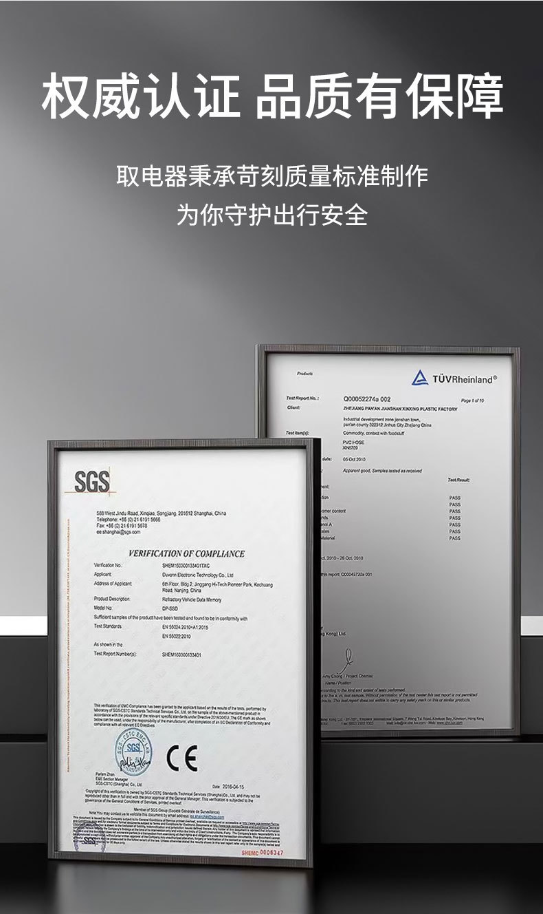 New Energy Vehicle Discharging Gun, Discharging Adapter, Outdoor Power Outlet, External Power Supply, Charging Plug