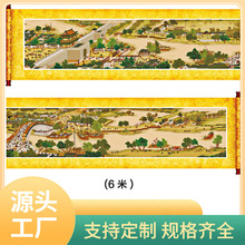 ✅清明上河图十字绣全景满绣22米大幅客厅古代传世名画2022线绣