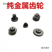 X݆x1xԪ˹̩ˮ늄BlX݆