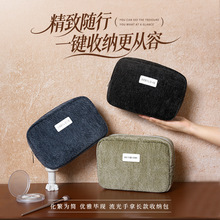 �羳�¿����������L���ռ{�����а����yƷ�ռ{�����л��y��������