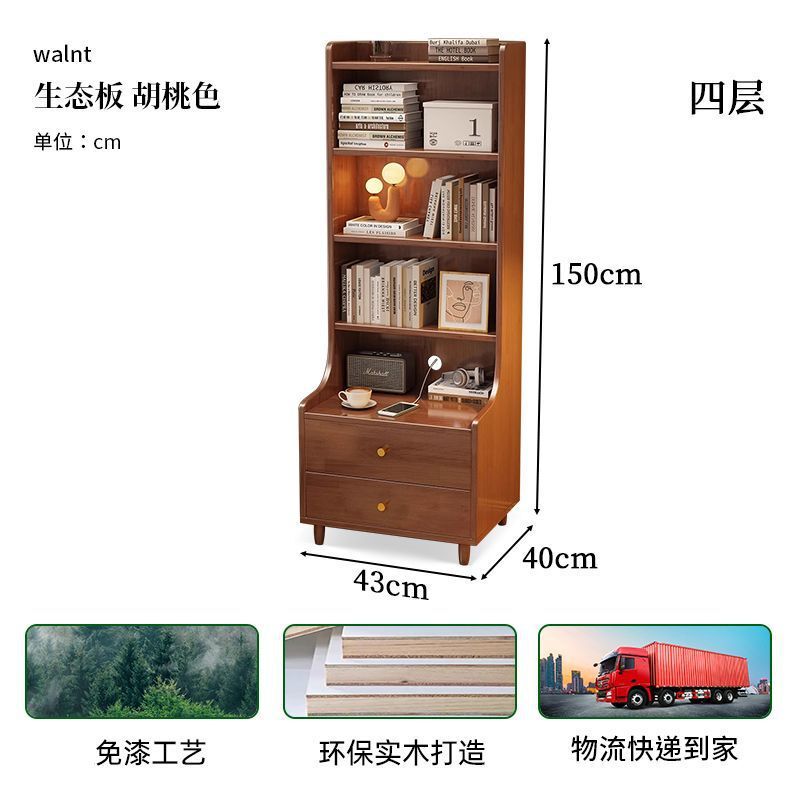 简约多层置物架卧室床边实木床头柜书架一体加高储物柜小型收纳|undefined