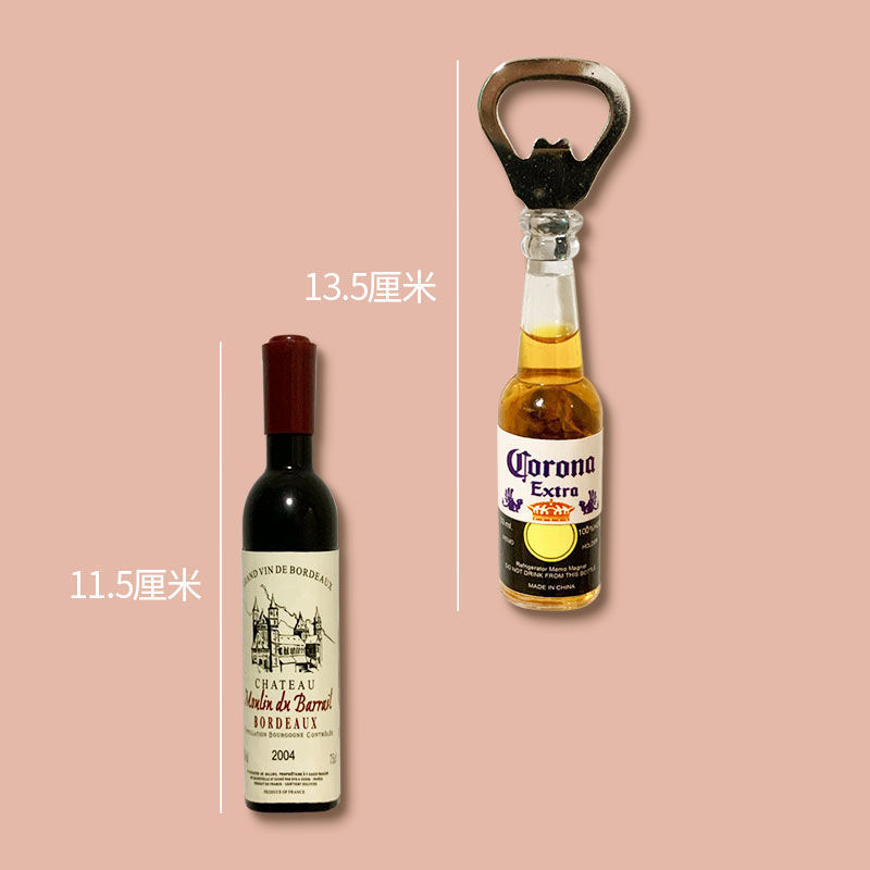 多機能三次元冷蔵庫ステッカー、キッチン実用冷蔵庫磁気ステッカー、クリエイティブメッセージ磁気ステッカー、磁気ステッカー、装飾ステッカー|undefined