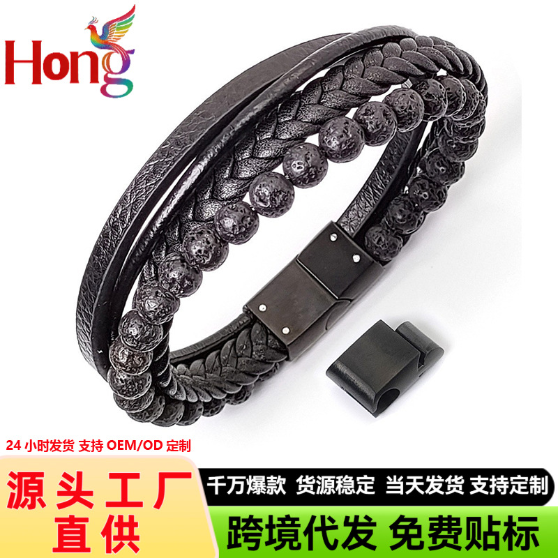 Organic fashionable universal woven bracelet for men and women…