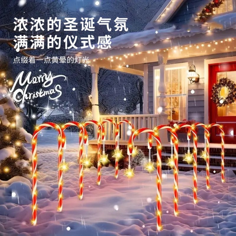 圣诞节太阳能星星糖果拐杖灯花园节日创意造型灯户外草坪地插灯|undefined
