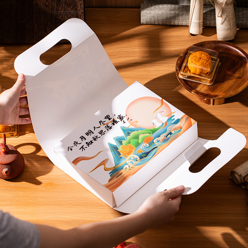 喜び中秋月餅包装箱手提げ礼箱4粒6粒入り氷皮生肉流心卵黄ショートニング高級箱|undefined