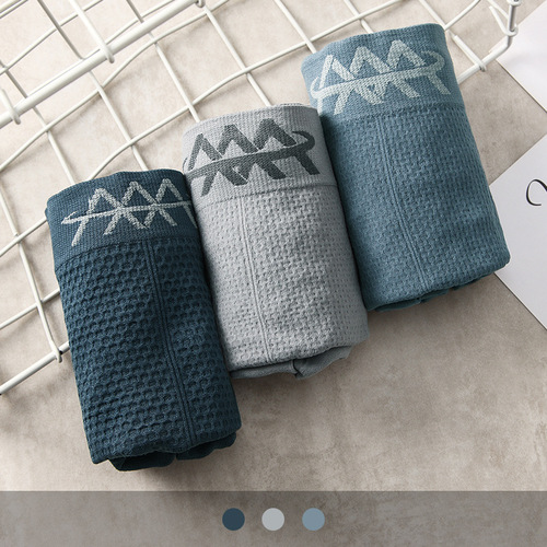 3A Bird's Nest Fashion Magic Underwear Men's Wholesale Underwear Moisture-Absorbent Sports High-Elastic Cotton Seamless Men's Boxer Briefs