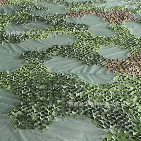 140 Multi-frequency Spectrum to Prevent Radar, Multi-band Investigation, Camouflage, Barrier-blocking, Anti-infrared Optical Camouflage Net, Three-color Parquet