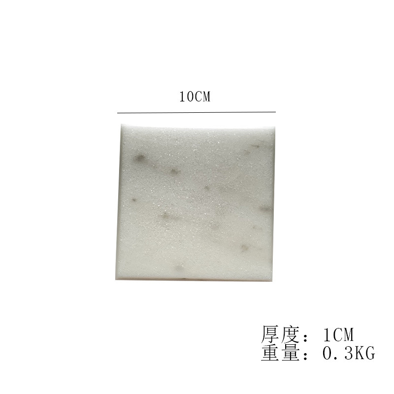 별이 빛나는 흰색 광장