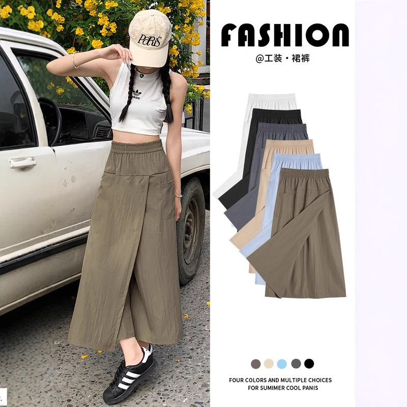 American-Style Workwear Yamamoto Skirt Pants for Women, Summer Thin Style, 2026 New High-Waisted Split A-Line Skirt, Ice Silk Wide-Leg Pants