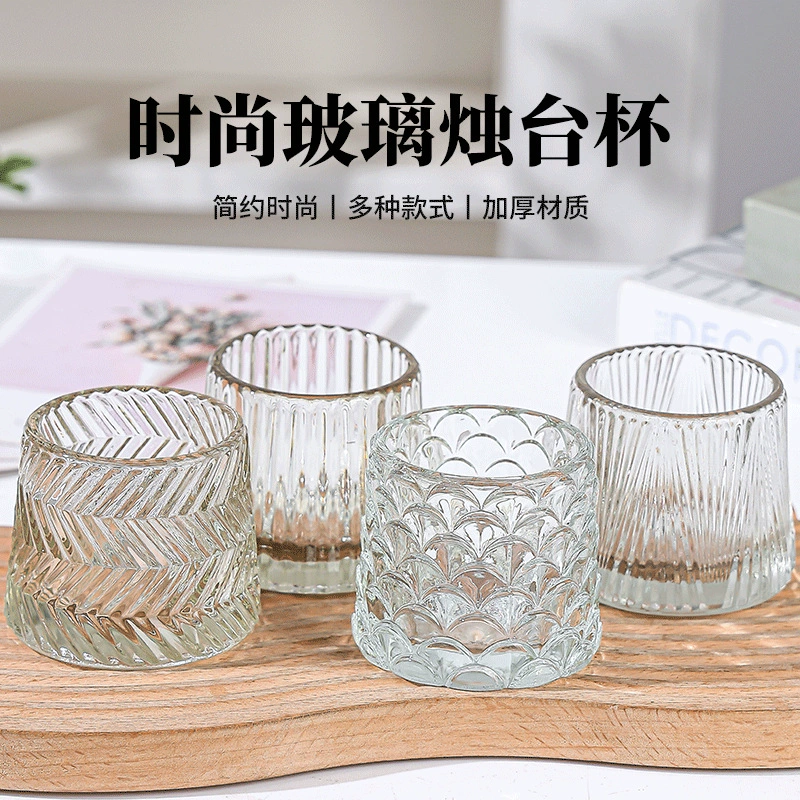 Простой инс ветреный ароматерапевтический подсвечник прозрачный утолщенный стеклянный материал для дома декоративный аромат свечи чашка