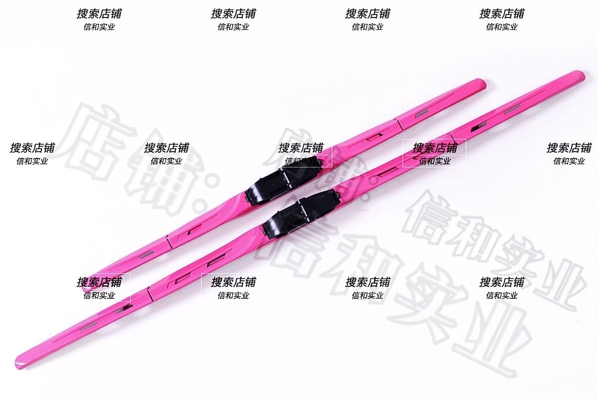 Original Car-Specific Silent Three-Section Wiper Blades, Modified Car Frame-Type Colored Wipers, Universal Wipers