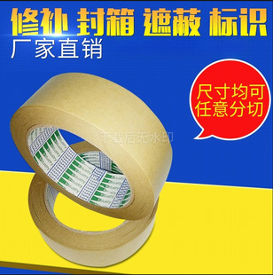 �S�ҹ��� ţƤ���z�� �����z�� ��ˮ��Ҏ����x�ܷ�