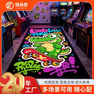 高色牢度尼龙印花地垫酒店电竞健身房防滑耐磨地毯可定制尺寸图案