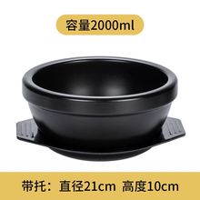 �^���׾����˵ꌣ��ɰ��������͟��մ�ʯ側��u��側�ʯ����ʽ