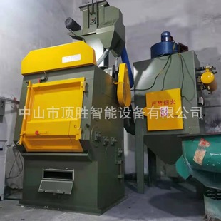 [Spot Promotion] Q326 Track Shot Blasting Machine Small Track Shot Blasting Machine Steel Cleaning Shot Blasting Machine