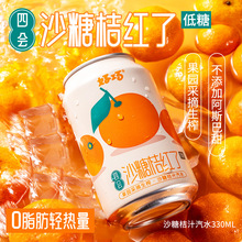 ��֭����5%ɳ�ǽ���ˮ���������д���ܷⳣ��ƿ�b