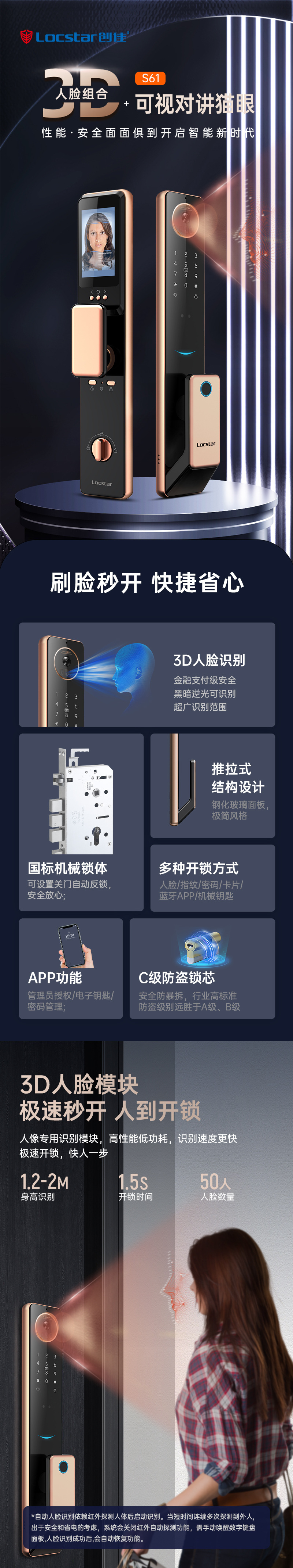 ad76b0903f3f2c3303aa441267fa29