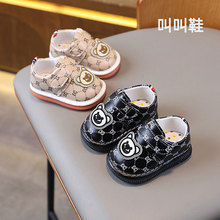 叫叫鞋男宝宝鞋子软底婴儿学步鞋防滑男童鞋子春秋会响0-1-2岁3女