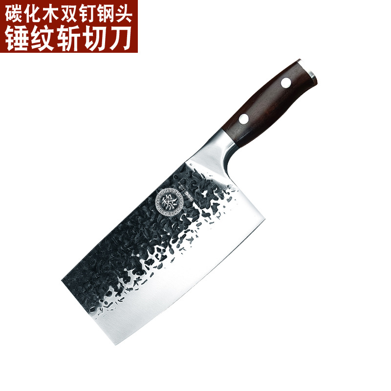 탄산 나무 더블 네일 해머 패턴 도마 칼