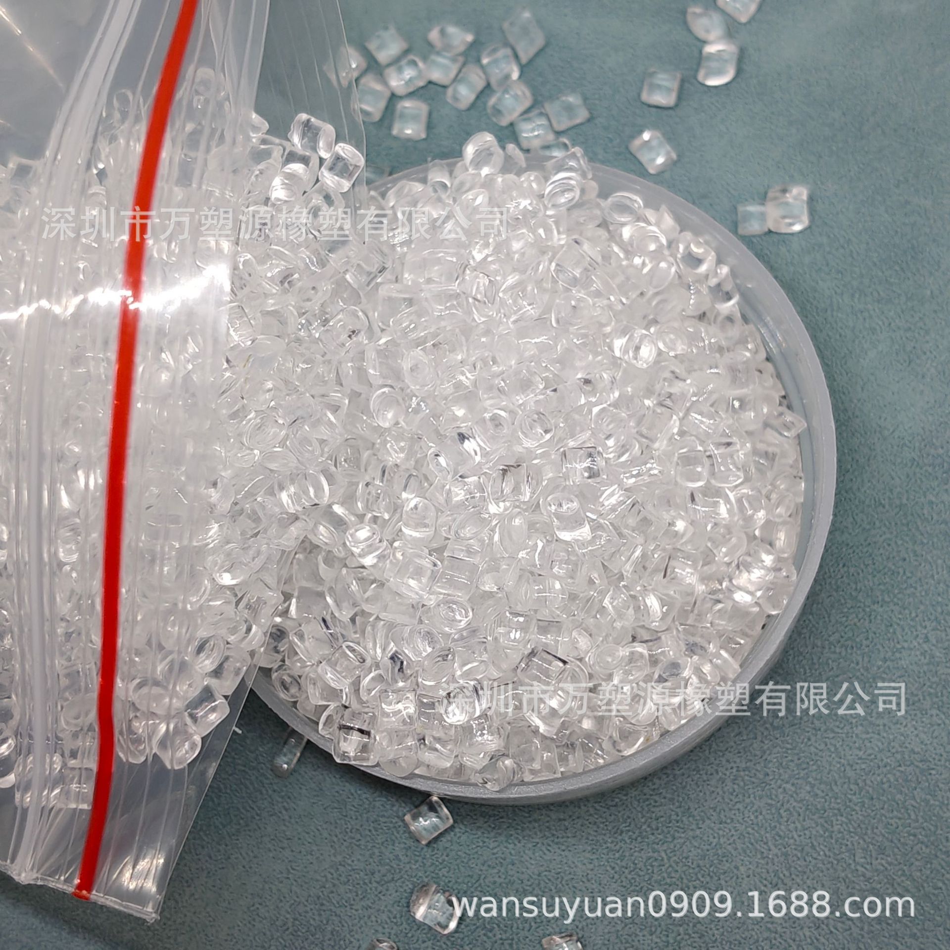 微信图片_20250308103243