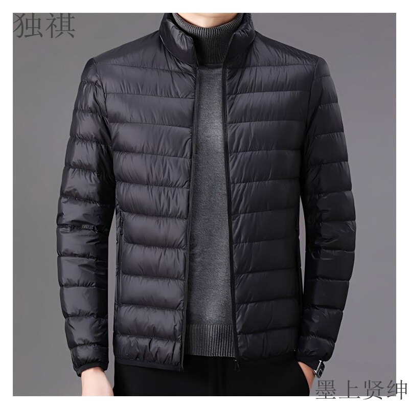 Light and light men's down cotton-padded jacket for middle-aged winter light short casual stand collar coat warm thin cotton-padded jacket Light and light men's down cotton-padded jacket for middle-aged winter light short casual stand collar coat warm thin cotton-padded jacket