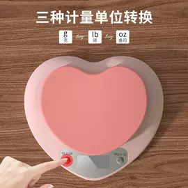 厨房秤;手提秤;体重秤