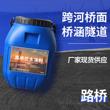 FYT-1���M�͘����ˮ�T�� FYT-1�ۺ�������ˮ�T�� ������ˮ��