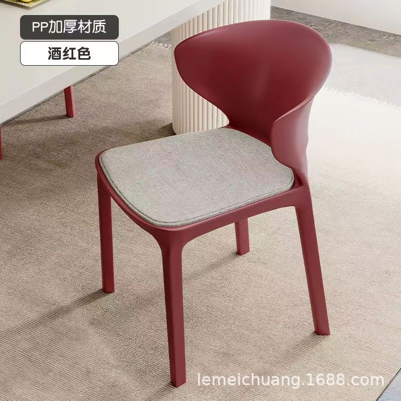 北欧现代简约家用餐椅奶茶店网红牛角椅塑料加厚靠背椅子四把起批|undefined