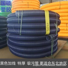 �S�ҬF؛pvc��3�� 4�������ĥ����܇���۹�����ţ���ˮ��