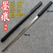 ��Ȫ�ƙM��ľ���i䓵���Ӗ���ε��h������ղؔ[�������δ�_��