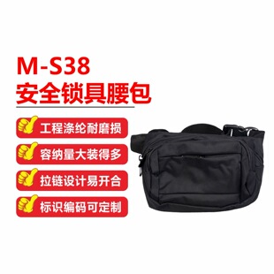 �i�߰�M-S38��ˮ��ĥ�๦���i�߱�y������ĥ��]�i���ռ{��