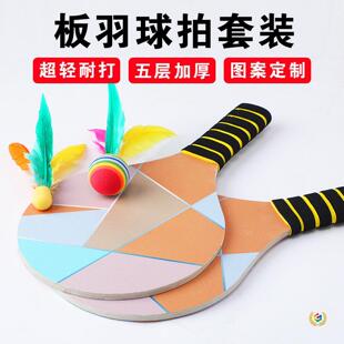 ?�����������b��ë��ߏ���ë��������ͯС�W�����I����ƹ��