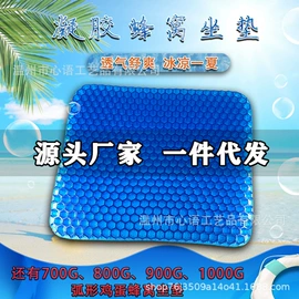 卷发/直发器;清洁球/刷;其他生活电器