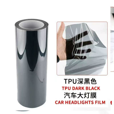 Car headlight protective film — Taillight Film - tpu-deep-black-film-30cm-15m-one-roll