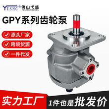����Һѹ���ֱ�GPY-3R 4R 5.8R 7R 8R 9R 10R 11.5R���ֱ�С��