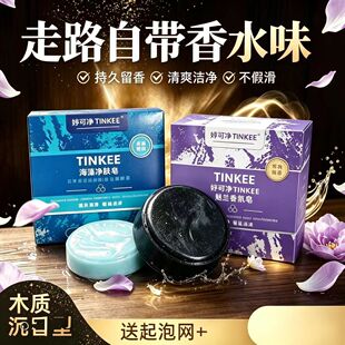 �ÿɃ������ԡϴĘ�����ֹ����;��A����ϴ��ϴ���坍��100g���l