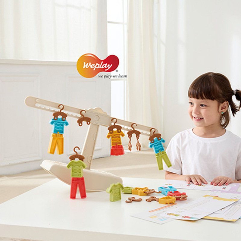 Taiwan Weplay Fine Motion Training Clothes Drying Balance Toy Kindergarten Children Training Balance Game Puzzle