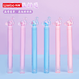 �k����Ʒ�P�^mm�����¿�ɐ����Z����혻�0.5�S��ֱ�N���ԹP