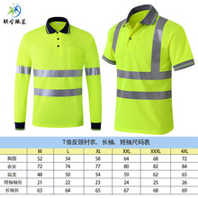 �ļ����䷴��polo����ȫ��ʾ�ɹ⹤�������ƽ��B���b�Ʒ����It��