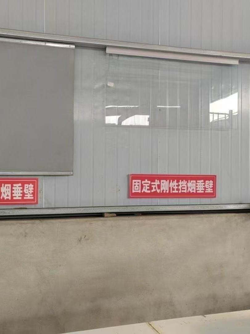 挡烟垂壁型材配件压条 导轨 夹条 镀锌夹板 T型底梁 镀锌钢板压条
