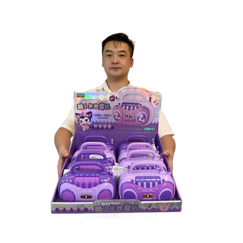 益智早教音乐收音机卡通趣味故事机儿歌幼儿园儿童玩具礼品批发|undefined
