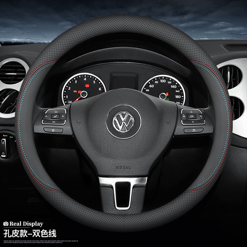 Steering Wheel Cover Lavida Sagitar Magotan Passat Bora Golf Tanyue Tuyue Touguan Leather Cover