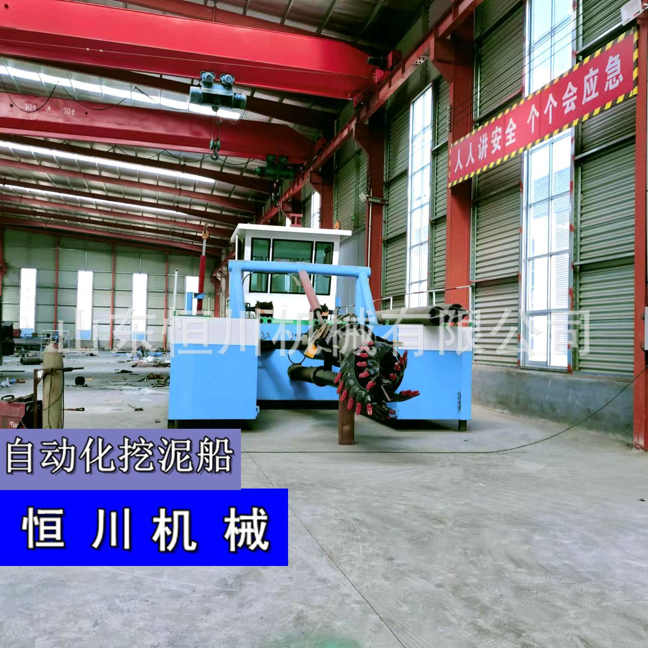 链斗挖泥船 底泥处理清淤 自吸自卸抽沙船水库疏浚设备下挖深度高