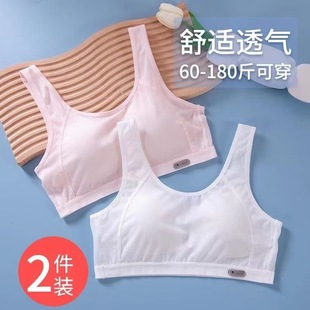 �l����Ů��С������Ů����С�W������9-12-15�q��ͯŮ ͯ����