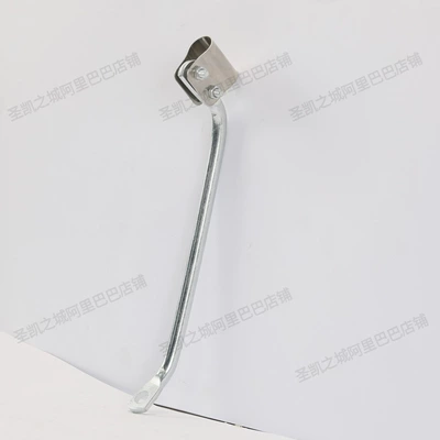 Electric Vehicle Front Windshield Elektromobil üçün ön şüşə çətiri (günlük) - 1-bracket-white