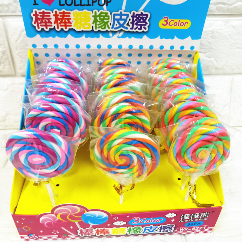 微信图片_20220623002757_副本