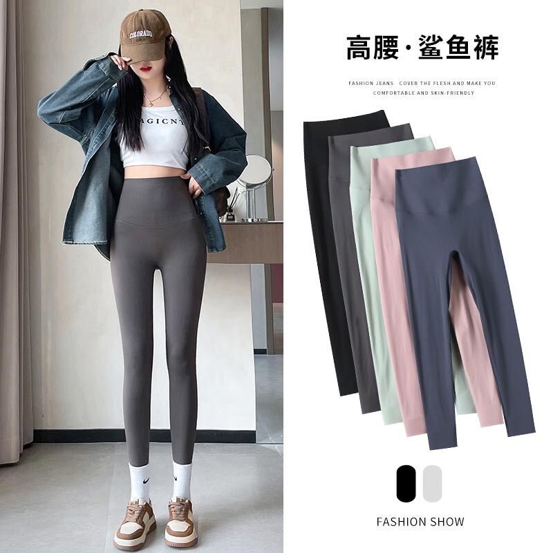 2025 Spring Matte Solid Color Shark Leggings for Women, High-Waisted Tight Barbie Yoga Pants for Spring Outerwear