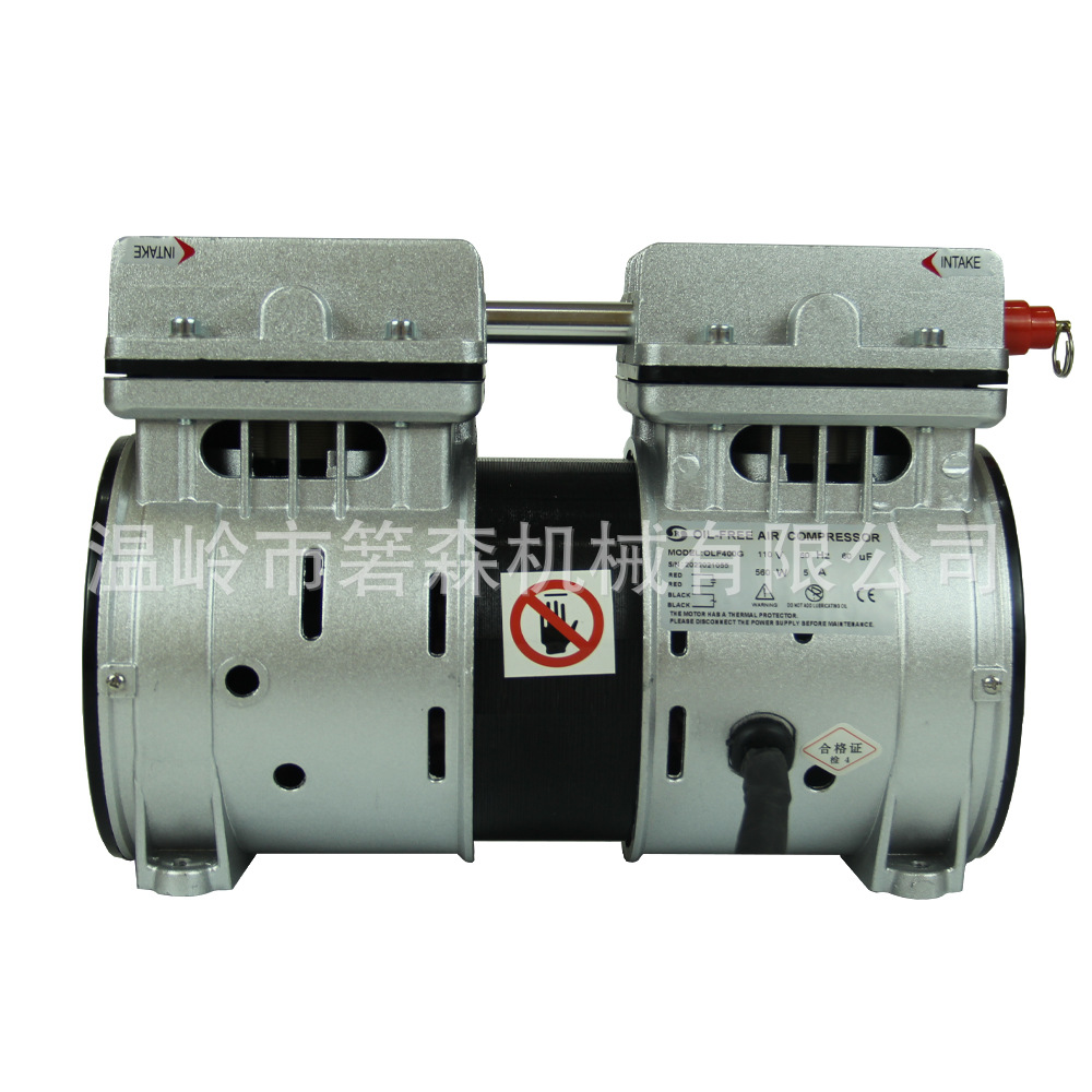 110V/60HZ520W增压专用无油空压机
