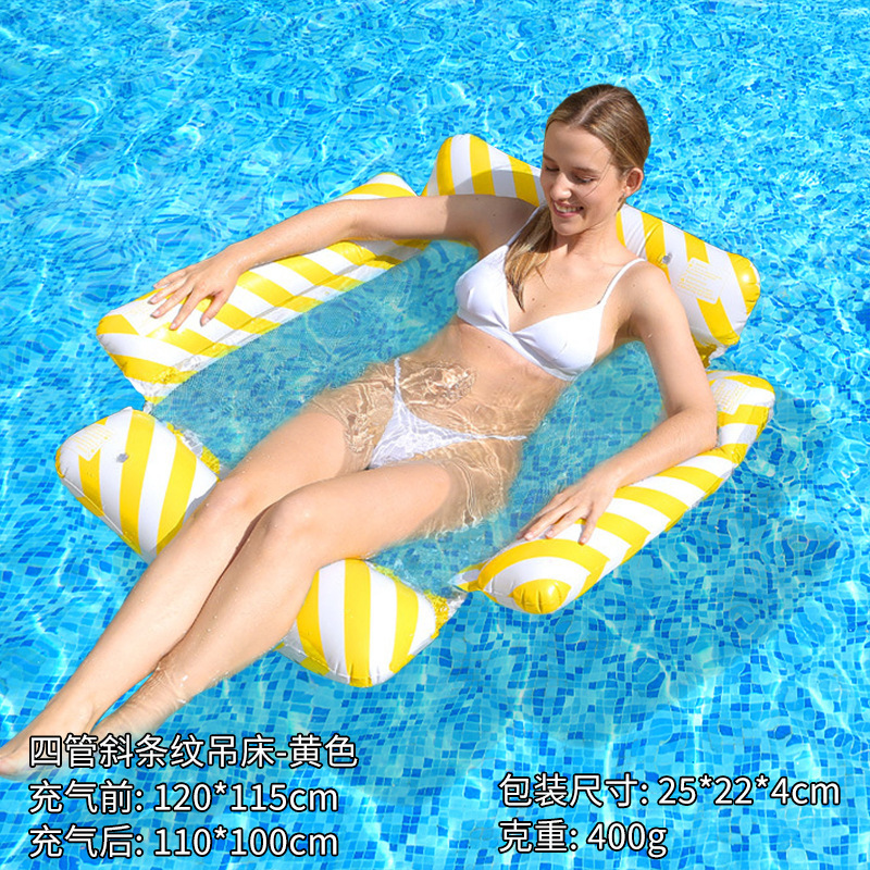 (Four tubes) diagonal striped hammock-yellow