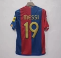 0607 Barcelona home custom No. 19